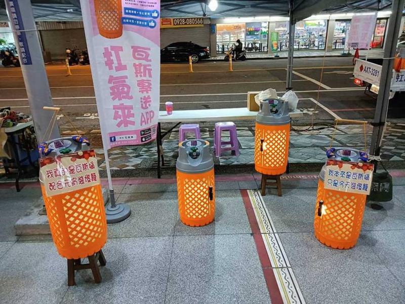  桶裝瓦斯亮起來 扛氣來APP優點看得見 